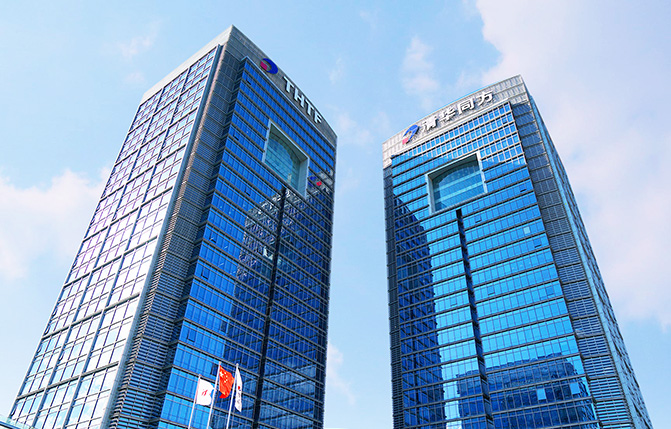 Lantian Jutai Office Building